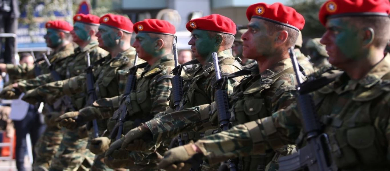 Οι προθεσμίες υποβολής συμμετοχής σε στρατιωτικές σχολές και Λιμενικό